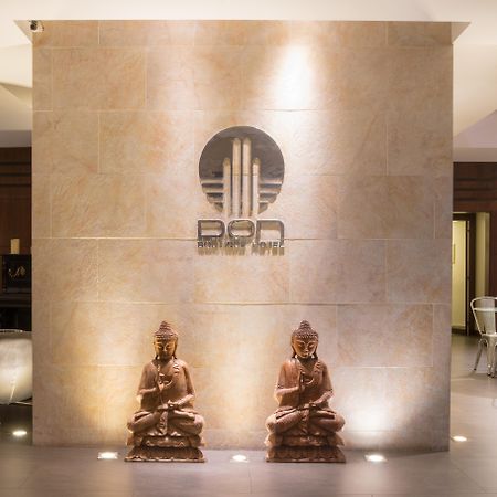 Don Boutique Hotel Montevideo (Adults Only) Εξωτερικό φωτογραφία